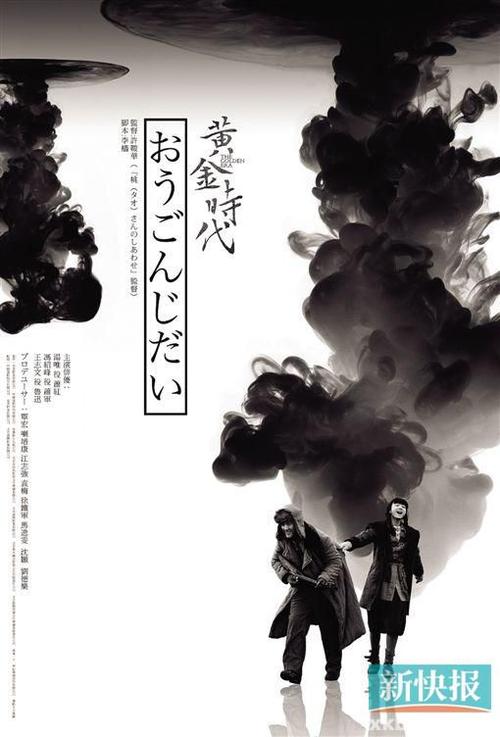 定制死亡公证书